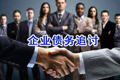 欠款纠纷的类型有哪些？